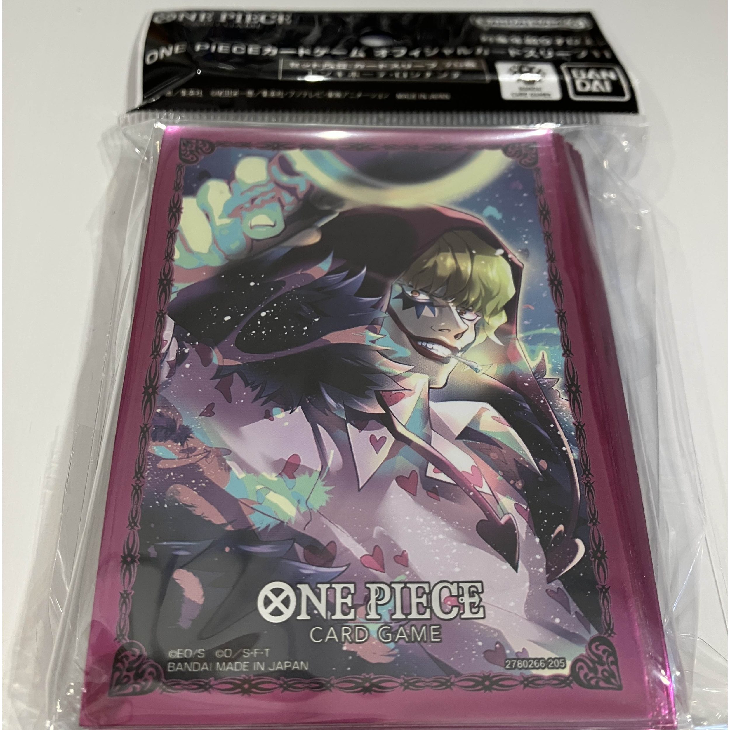 OP Donquixote Sleeves